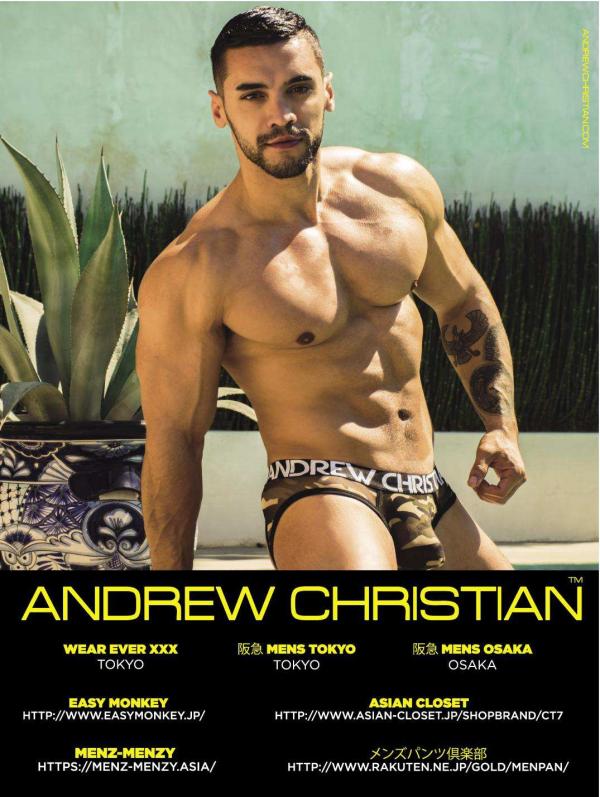 Badi-–-Badi-July-2018